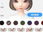淘宝人生捏脸数据女 淘宝人生捏脸数据女大全