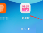 韩剧tv怎么更换头像?韩剧tv更换头像教程