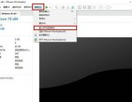 vmware16最新密钥 vmware16最新密钥2022
