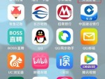 央视影音怎么关闭消息推送？央视影音关闭消息推送教程