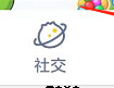洋葱学院怎么填写满意度?洋葱学院填写满意度教程