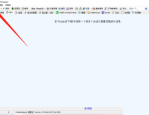 fiddler怎么启用IPV6?fiddler启用IPV6方法