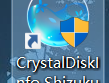 CrystalDiskInfo怎么设置自动刷新对象?CrystalDiskInfo设置自动刷新对象教程