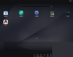 MuMu模拟器怎么隐藏UI界面？MuMu模拟器隐藏UI界面方法