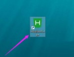 hbuilderx怎么设置在失去焦点时自动保存文件?hbuilderx设置在失去焦点时自动保存文件教程