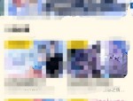 触漫怎么查看版本号?触漫查看版本号方法