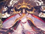 阴阳师2022万圣节活动 阴阳师2022万圣节活动详解