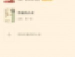 七猫免费小说怎么更改存储权限？七猫免费小说更改存储权限方法