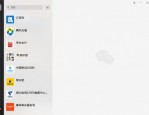 如何恢复删除的微信聊天记录 恢复删除的微信聊天记录的方法