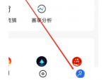 央视影音怎么投诉与举报？央视影音投诉与举报教程